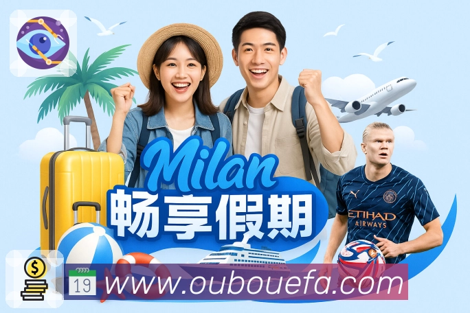 电竞赛区